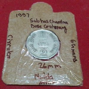 Rare 2 Rupees Coin Subhash Chandra Bose