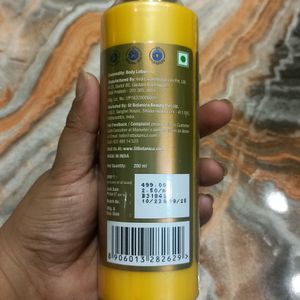 Sealed Body Lotion