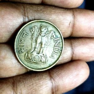 The Indian 20-paisa coin Of 1969 With Lotus