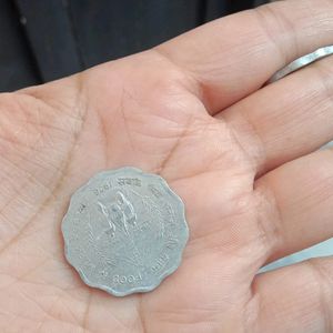 Old Rare 10 Paisa Coin