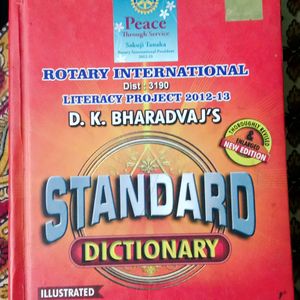 Standard Dictionary