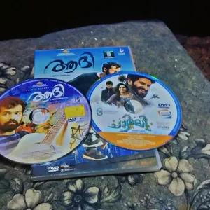 2 Dvd Player Of Malayalam Movie