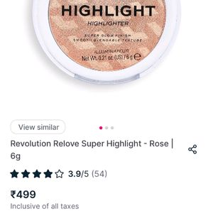 Makeup Revolution Suger Highlight Highlighter