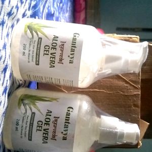 Aloevera Gel