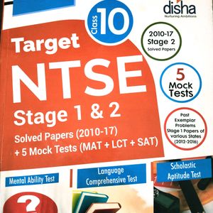 🛑Class10 NTSE Stage 1&2 Prepration Book New