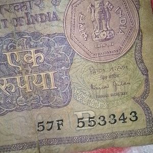 Old Rare 1 Rs Note Signed By Bimal Jalan