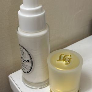 Maryam Body Lotion