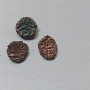 Rare Tipu Sultan Three Coins Combo Offers