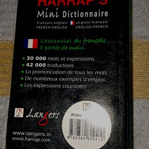 •English-French Dictionary•