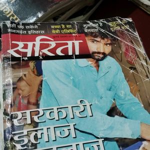 Sarita Hindi Magazines