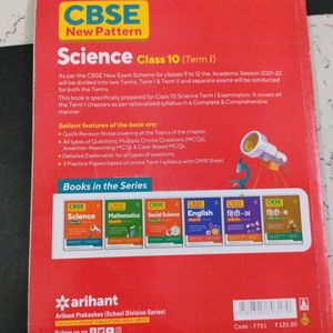 CBSE Class 10 Science & Maths Combo Sample Papers