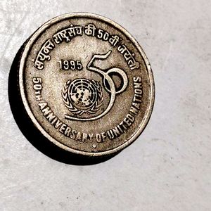 United Nation 50th Anniversary Coin