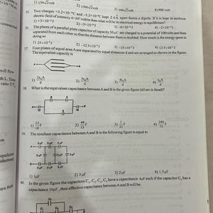 NEET/ENGG OMR And PHY CHEM BIO PRACTICE QSTNS