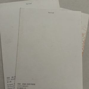 Japan Foundation Post Cards