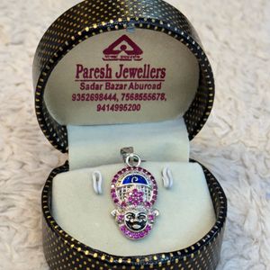 Shree Khatu Shyamji Pendent Silver