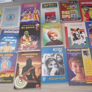 Telugu Novels