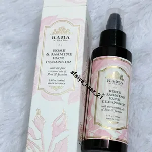 Kama Ayurveda Cleanser