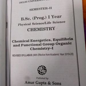 Bsc 1st Year Books ( 3 Book)