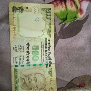 Old 500 Notes