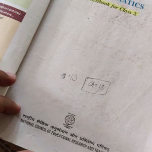 Maths Class 10th Ncert Book