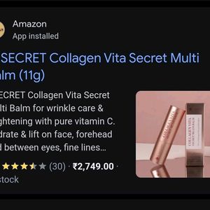 Collagen Vita Secret Multi Balm