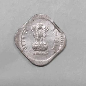 5 Paise Coin