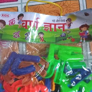 Hindi Alphabets