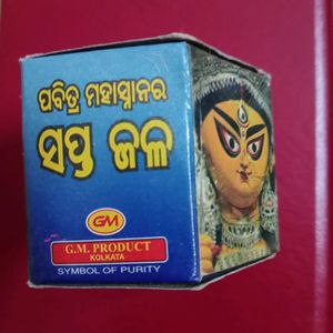 Pack Of 10 Puja Articles