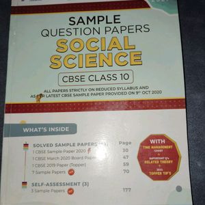 Educart Social Science Sample Paper Class 10.