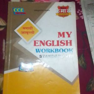 Class 8 English Workbook