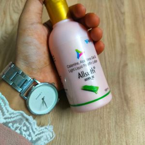 Allsuth Pharmacy Lotion