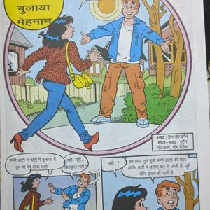 Archie Hindi Comic