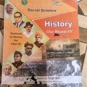 NCERT- Social Science - History ,Textbook Class -9