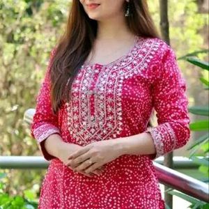 New Pink Kurta Set