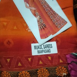 5 saree Combo Offer