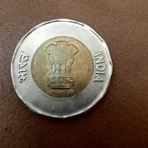 Rare 20 ₹ Coin