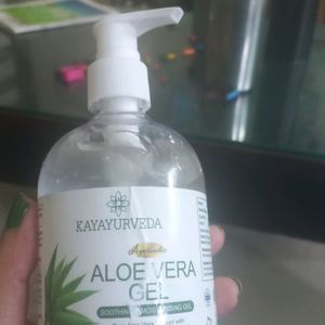 Alovera Gel