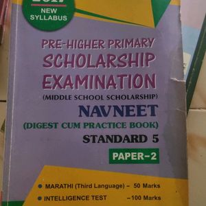 5th Std Scholarship Books