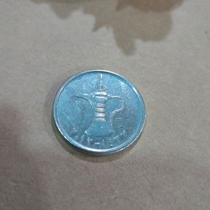Dubai 1 Dirhum Coin