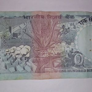 Reserved Bank Of India Very Old BankNote