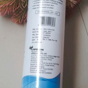 Hearsay Body Lotion