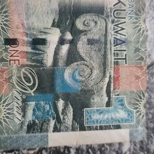 Kuwait  One Dinar