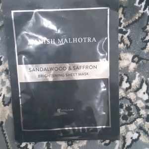 Sandalwood Sheet Mask