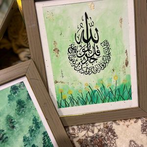 Calligraphy Frames.