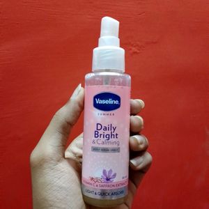 Vaseline (Summer) 🌞 - Face Nd Body Serum