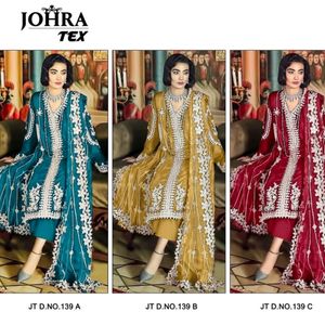 New Staylish Pakistani Poshaq Dresses Beautiful Dr