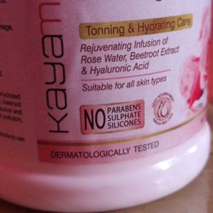 Body Lotion Himalayan Rose