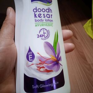 Body Lotion