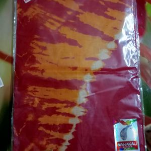 Brand New Brass Plate 2 , With Pure Cotton Saree