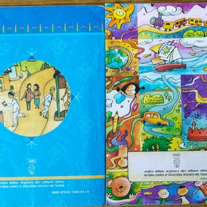 NCERT Class 5 English And Hindi Textbook